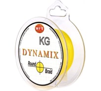 Плетеная леска WFT KG ROUND DYNAMIX Yellow 300/035 1D-C-106-035