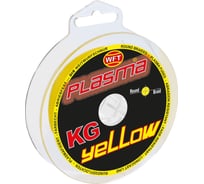 Плетеная леска WFT KG PLASMA Yellow 150/008 1D-C-603-008