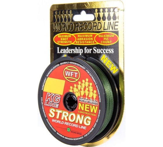 Плетеная леска WFT KG STRONG Green 150/022 1D-C-810-022