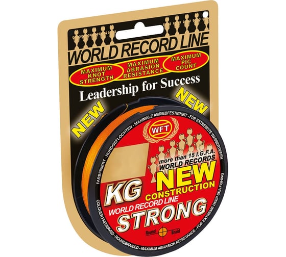 Плетеная леска WFT KG STRONG Orange 300/025 1D-C-826-025 1