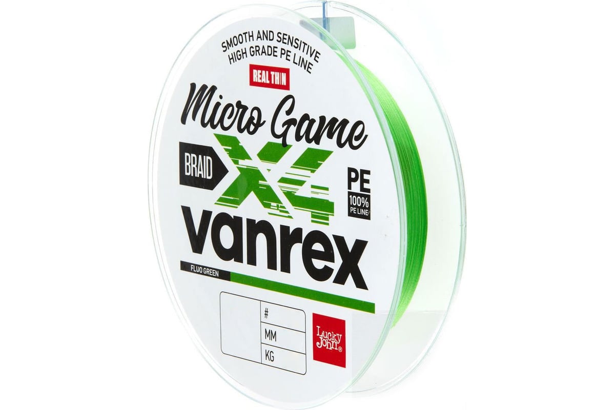 Vanrex micro game. Леска плетёная LJ Vanrex Micro game х4. Леска плет. Lucky John Vanrex х4 Braid Fluo Orange 125/017 lj4113-017 CB-00316491. Леска плет. Lucky John Vanrex х4 Braid Fluo Orange 125/014 lj4113-014 CB-00263512