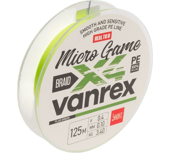 Плетеная леска LUCKY JOHN LJ Vanrex MICRO GAME х4 BRAID Fluo Green 125/010 LJ4115-010