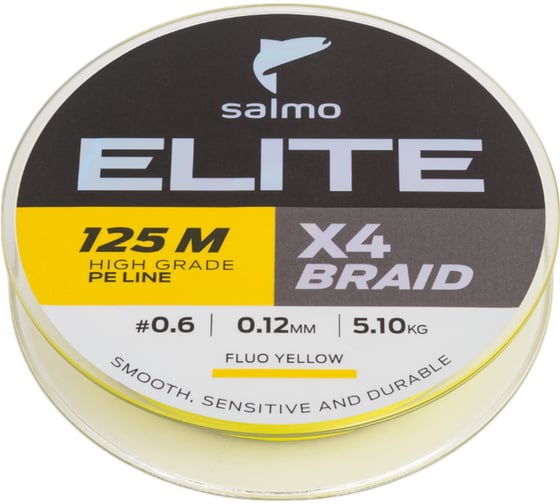 Плетеная леска SALMO Elite х4 BRAID Fluo Yellow 125/012 4951-012