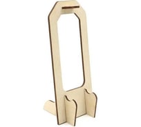 Стойка для зимних удочек, балалаек Следопыт под 1 шт., 80x70x170 мм MB-WRS-05