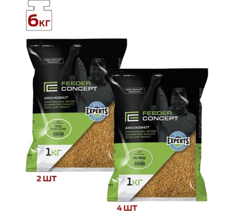 Прикормки FEEDER CONCEPT FC ЛЕЩ 6 кг набор FC200-02SET
