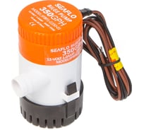 Водооткачивающая трюмная помпа SeaFlo 350 галлон/час, патрубок 19 мм, 12V SFBP1-G350-01
