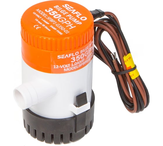 Водооткачивающая трюмная помпа SeaFlo 350 галлон/час, патрубок 19 мм, 12V SFBP1-G350-01