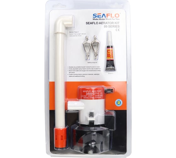 Циркуляционная помпа SeaFlo 22 л/мин, патрубок 19 мм, 12V SFBP1-G350-09