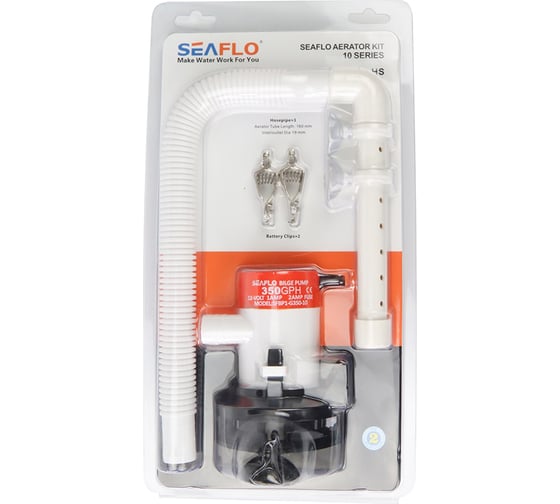 Циркуляционная помпа SeaFlo 22 л/мин, патрубок 19 мм, 12V SFBP1-G350-10