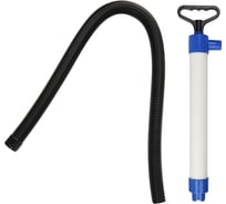 Водооткачивающая ручная поршневая помпа SeaFlo патрубок 26.5 мм, 24.5 л/мин, 740 мм SFPH-H740-01