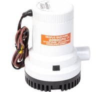 Водооткачивающая трюмная помпа SeaFlo 2000 галлон/час, патрубок 29 мм, 24V SFBP2-G2000-01
