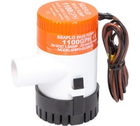 Водооткачивающая трюмная помпа SeaFlo 1100 галлон/час, патрубок 29 мм, 24V SFBP2-G1100-01