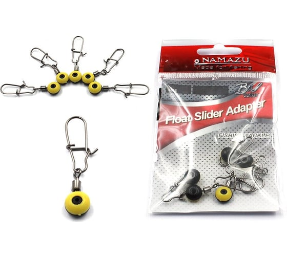 Крепеж для скользящего поплавка Namazu float slider adapter, bn, р. L, 10 шт. N-FT-FSAL