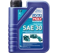 Минеральное моторное масло для лодок 1л LIQUI MOLY Marine Single Grade 30 CF/CF-4/SJ E2 25065