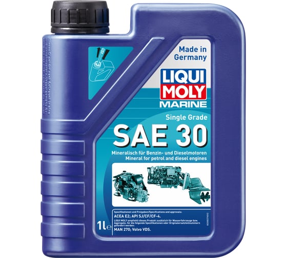 Минеральное моторное масло для лодок 1л LIQUI MOLY Marine Single Grade 30 CF/CF-4/SJ E2 25065 1