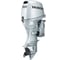 Подвесной лодочный мотор Honda BF50DK2SRTU 1