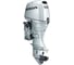 Подвесной лодочный мотор Honda BF50DK2SRTU 2