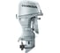 Подвесной лодочный мотор Honda BF50DK2SRTU 4