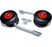 Транцевые колеса-трансформеры Skipper 400мм, двойное колесо 260 мм, окрашенные SK-1025202