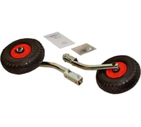 Транцевые быстросъемные колеса Skipper 400 мм, колесо 260 мм, нержавеющая сталь SK-1025106