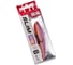 Тонущий вертикальный воблер Lucky John LJ Pro Series SLIM VIB S 80.00/328 LJSVIB80-328 2
