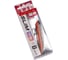 Тонущий вертикальный воблер Lucky John LJ Pro Series SLIM VIB S 80.00/331 LJSVIB80-331 2