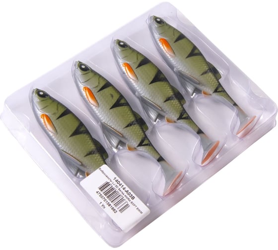 Виброхвосты Lucky John LJ 3D Series ANIRA SOFT SWIM 5.0in (12.70)/A03, 4 шт 140414-A03B