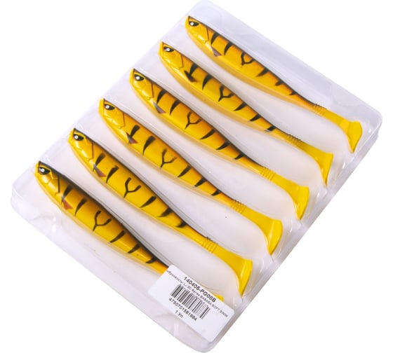 Виброхвосты Lucky John LJ 3D Series BASARA SOFT SWIM 6.0in (15.20)/PG08, 6 шт 140405-PG08B