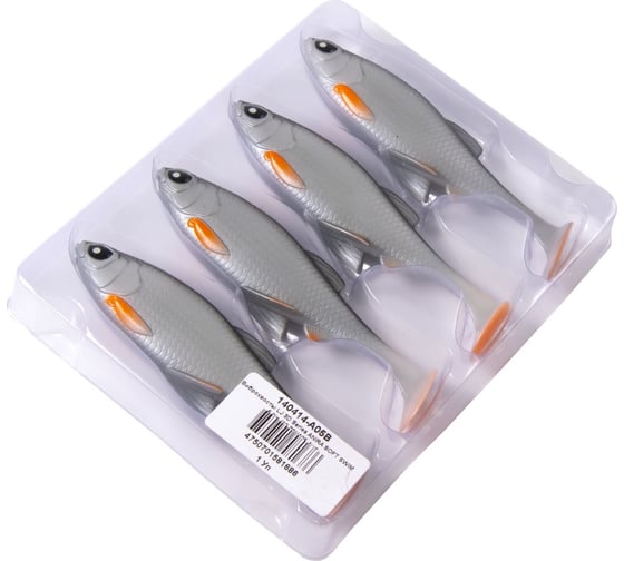 Виброхвосты Lucky John LJ 3D Series ANIRA SOFT SWIM 5.0in (12.70)/A05, 4 шт 140414-A05B