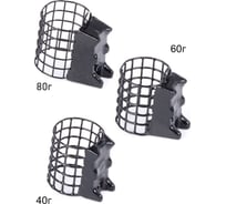 Фидерные кормушки FEEDER CONCEPT FC M1 металл, 40г/60г/80г, 3 шт FCMC-M1PC1-SET