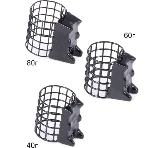 Фидерные кормушки FEEDER CONCEPT FC M1 металл, 40г/60г/80г, 3 шт FCMC-M1PC1-SET