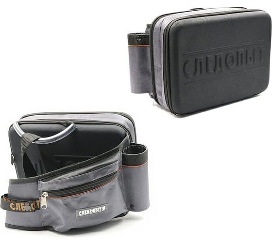 Рыболовная сумка Следопыт 31x23x13 см, 2 коробки luno-20, 2 кармана PF-BP-32GS 1