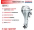 Подвесной лодочный мотор HONDA BF 20 LHSD BF20DK2LHSD 3