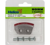 Ножи к ледобуру Следопыт helios 110 г, полукруглые MB-IS-156