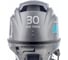 Лодочный подвесной четырехтактный мотор Mikatsu MF30FHS 4030 10