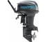Лодочный двухтактный мотор Mikatsu ПЛМ M40FHL 2022 3
