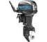 Лодочный двухтактный мотор Mikatsu ПЛМ M40FHL 2022 4
