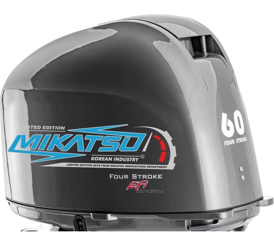 Лодочный подвесной четырехтактный мотор Mikatsu MF60FES-T 4040