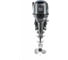 Лодочный двухтактный мотор Mikatsu ПЛМ M50FHL 2028 1