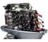 Лодочный двухтактный мотор Mikatsu ПЛМ M60FEL-T 2037 6