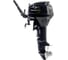 Двухтактный лодочный мотор Magnum Pro ПЛМ SM 9.9 HS 5025 4