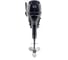 Двухтактный лодочный мотор Magnum Pro ПЛМ SM 9.9 HS 5025 6