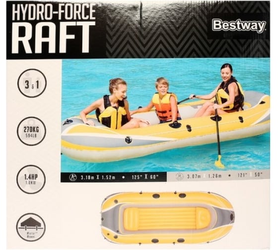 Надувная лодка BestWay Hydro-Force Raft 307x126 см, без весел 61066 BW 006360