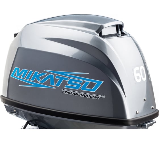 Лодочный двухтактный мотор Mikatsu ПЛМ M60FES 2035