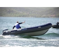 Лодка Риб Stormline 500 standart no consol 3006