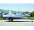 Лодка Риб Stormline Extra 600 3016 12