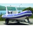 Лодка Риб Stormline Extra 600 3016 16