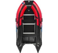 Лодка ПВХ Stormline  Adventure Standard 340 зелёно-чёрная 1022z