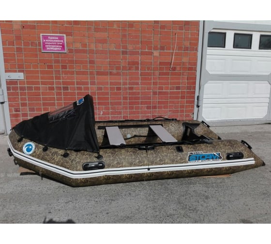Лодка ПВХ Stormline Heavy Duty AIR PRO 360 камуфляж 1067km