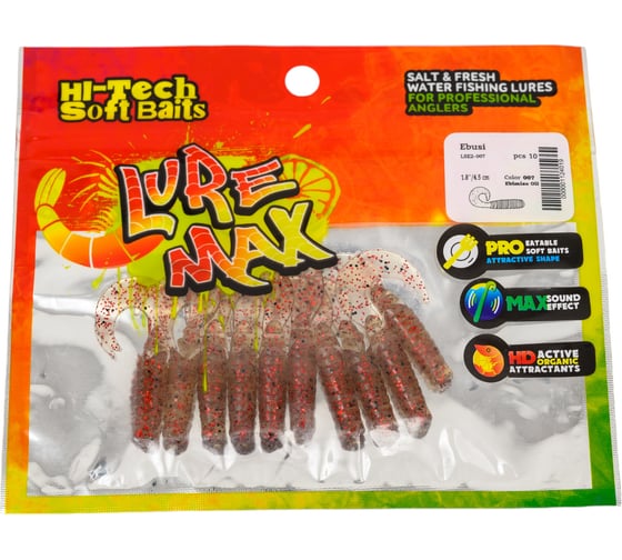 Мягкие приманки LureMax EBISU 2''/4см, Ebimiso Oil, 10 шт LSE2-007